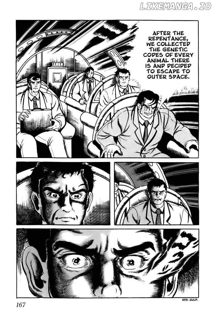 Fourteen - Manga chapter 110 - page 7
