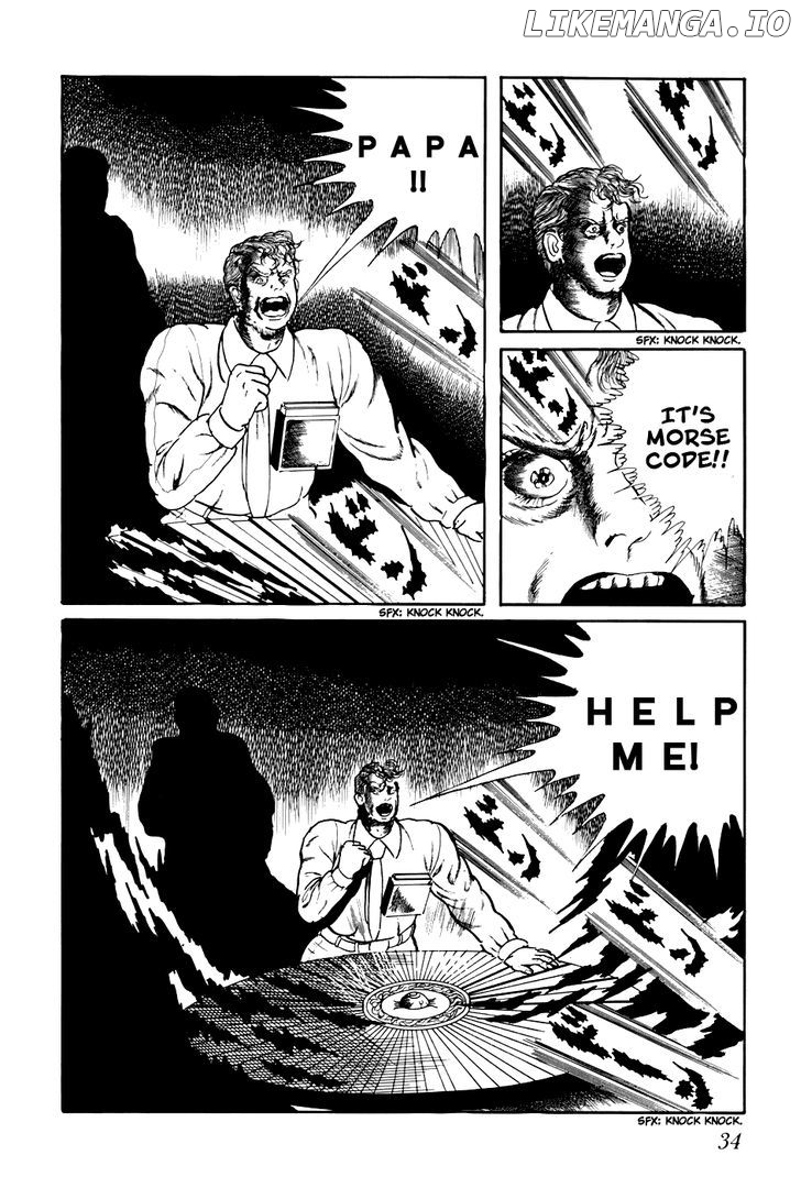 Fourteen - Manga chapter 221 - page 18