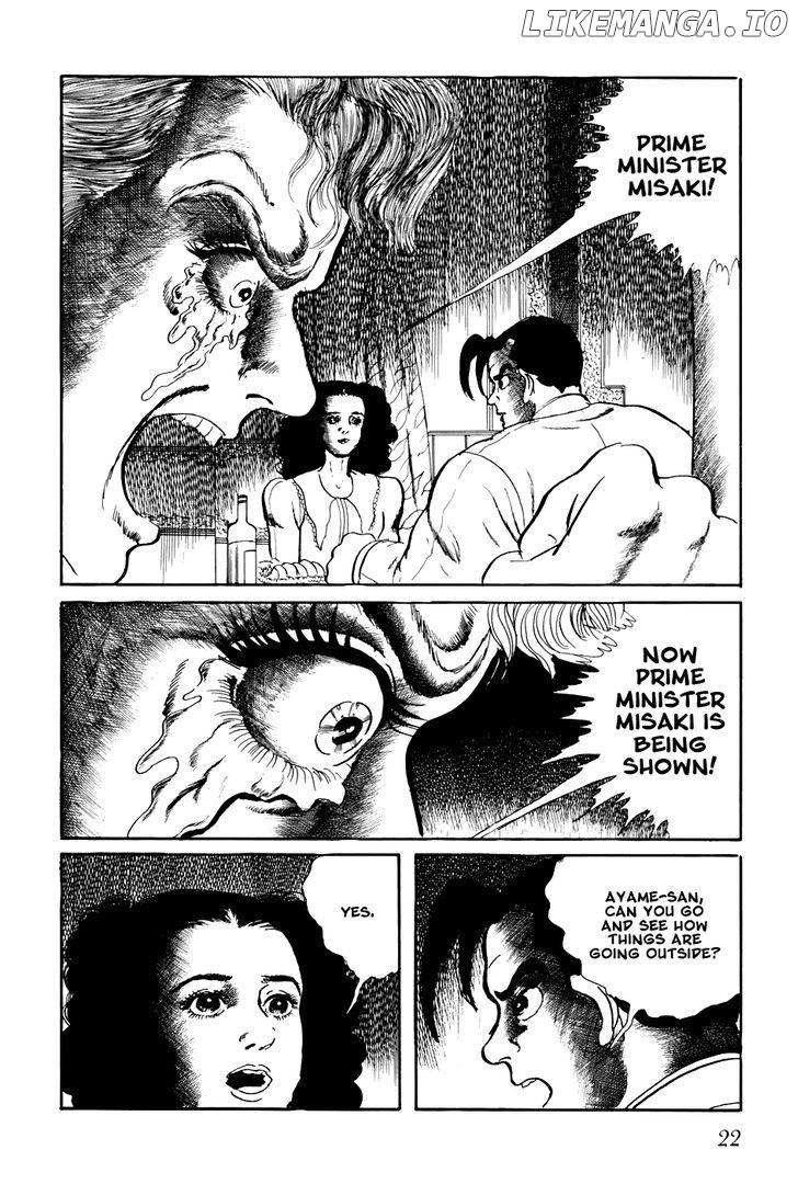 Fourteen - Manga chapter 221 - page 6