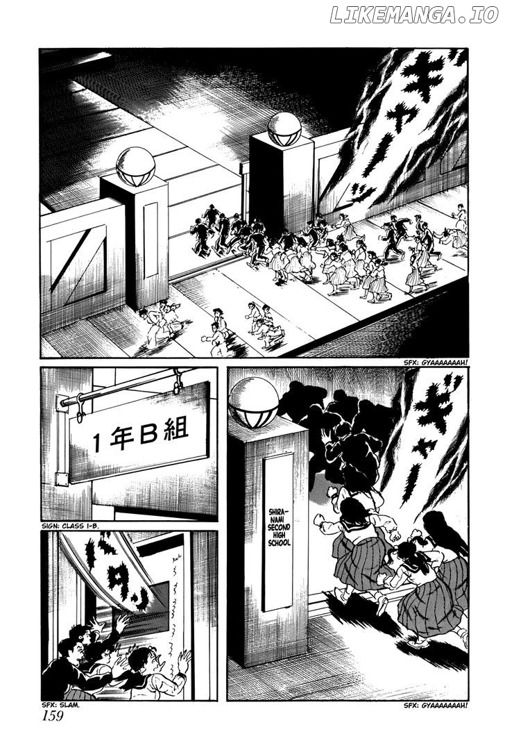 Fourteen - Manga chapter 169 - page 15