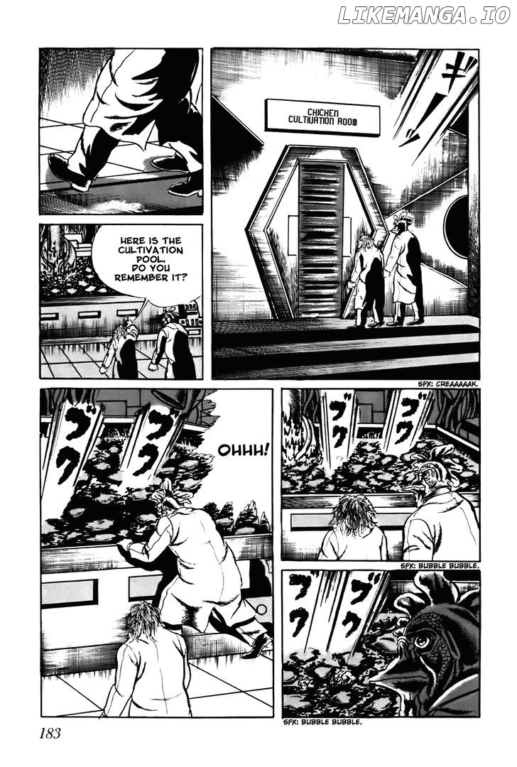 Fourteen - Manga chapter 111 - page 7