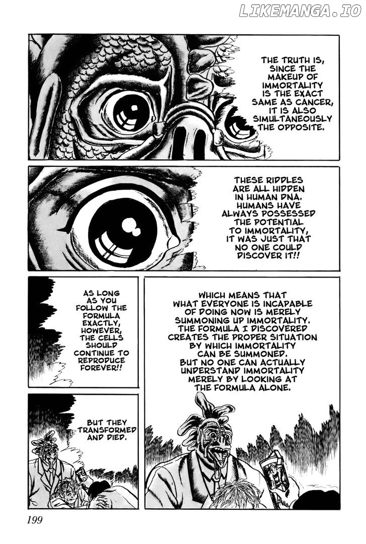 Fourteen - Manga chapter 112 - page 7