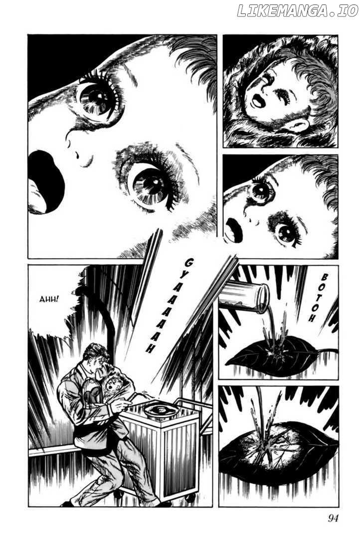 Fourteen - Manga chapter 25 - page 13