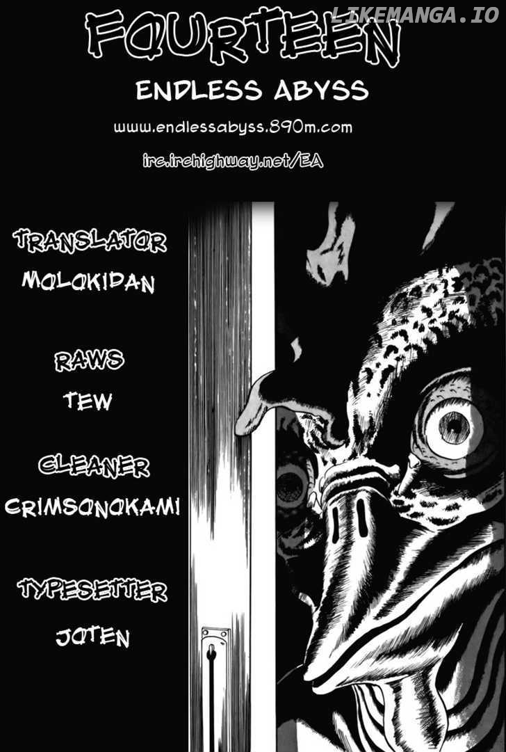 Fourteen - Manga chapter 26 - page 1