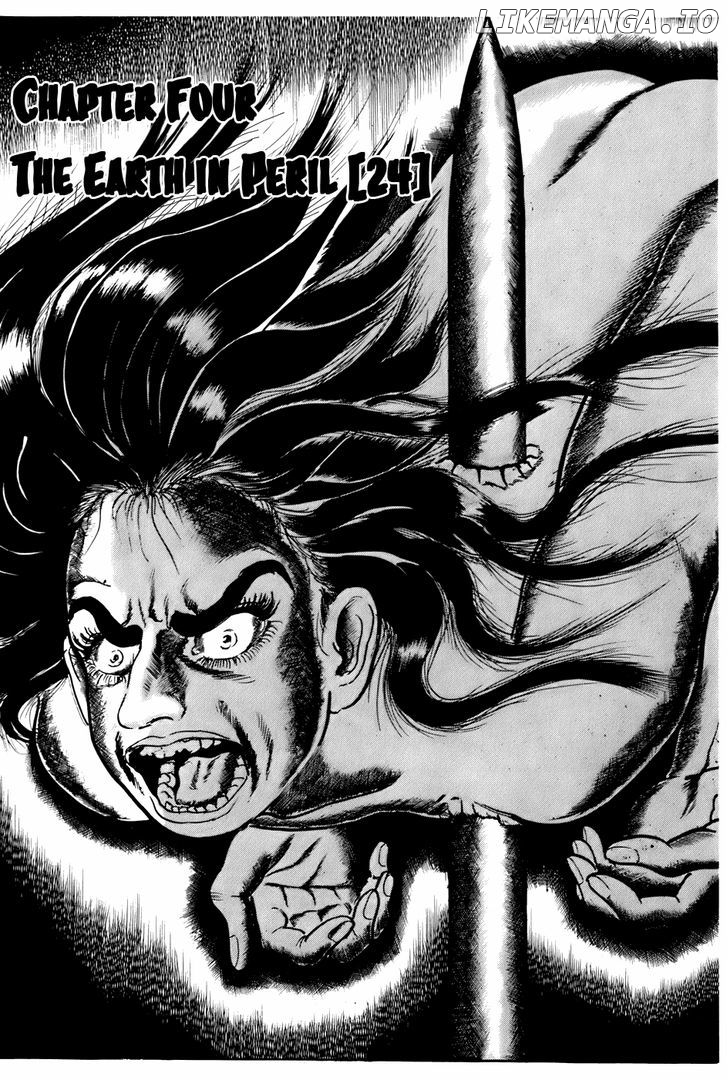 Fourteen - Manga chapter 117 - page 3