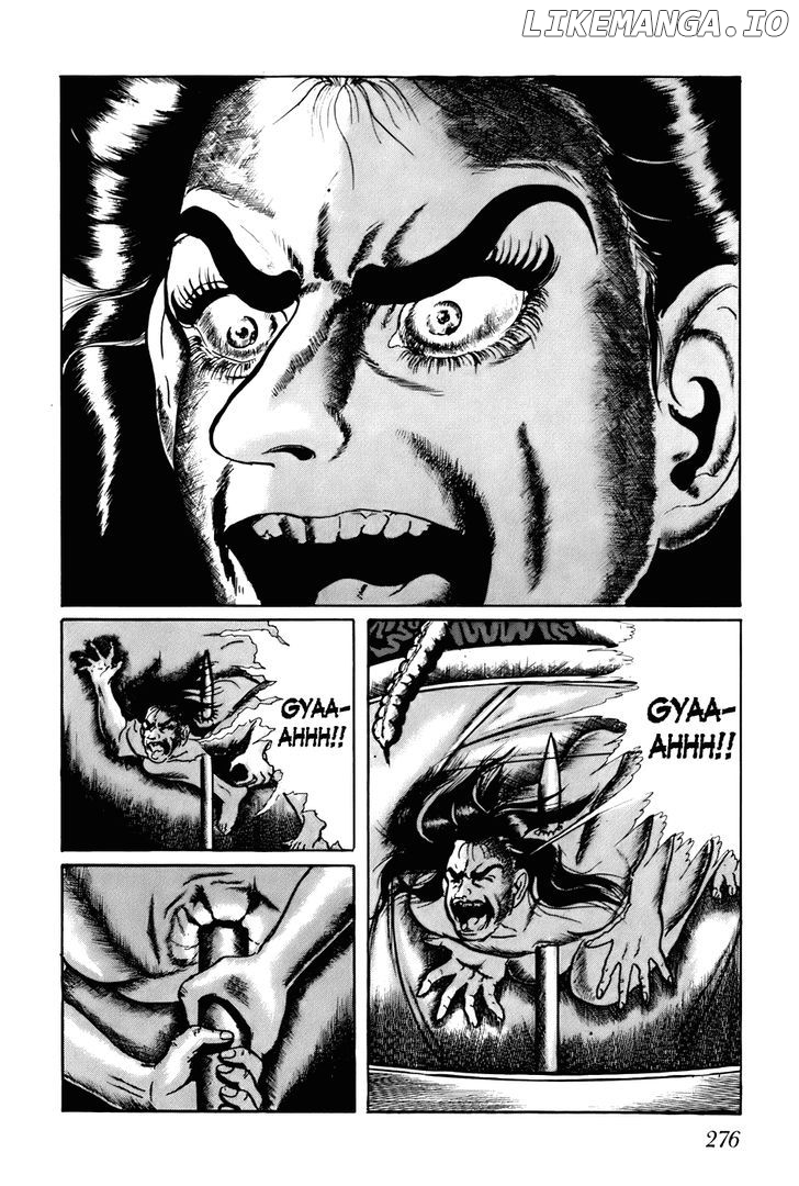 Fourteen - Manga chapter 117 - page 4