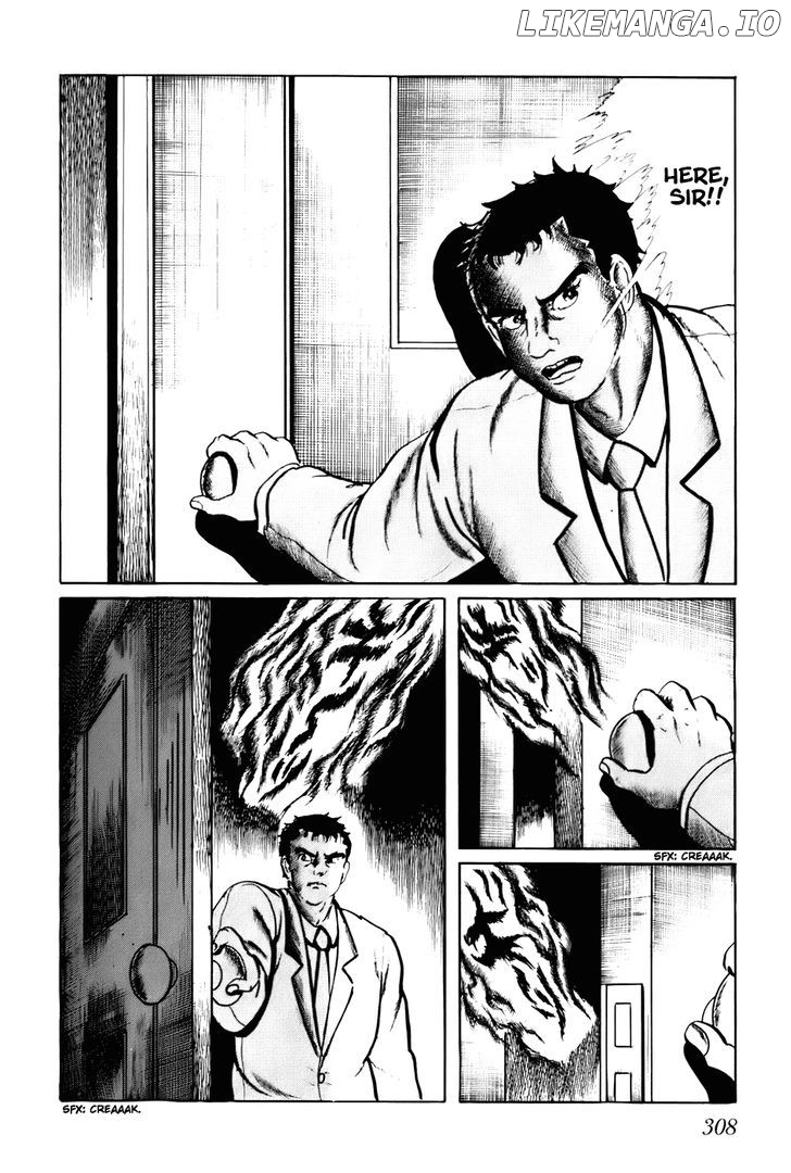 Fourteen - Manga chapter 119 - page 4