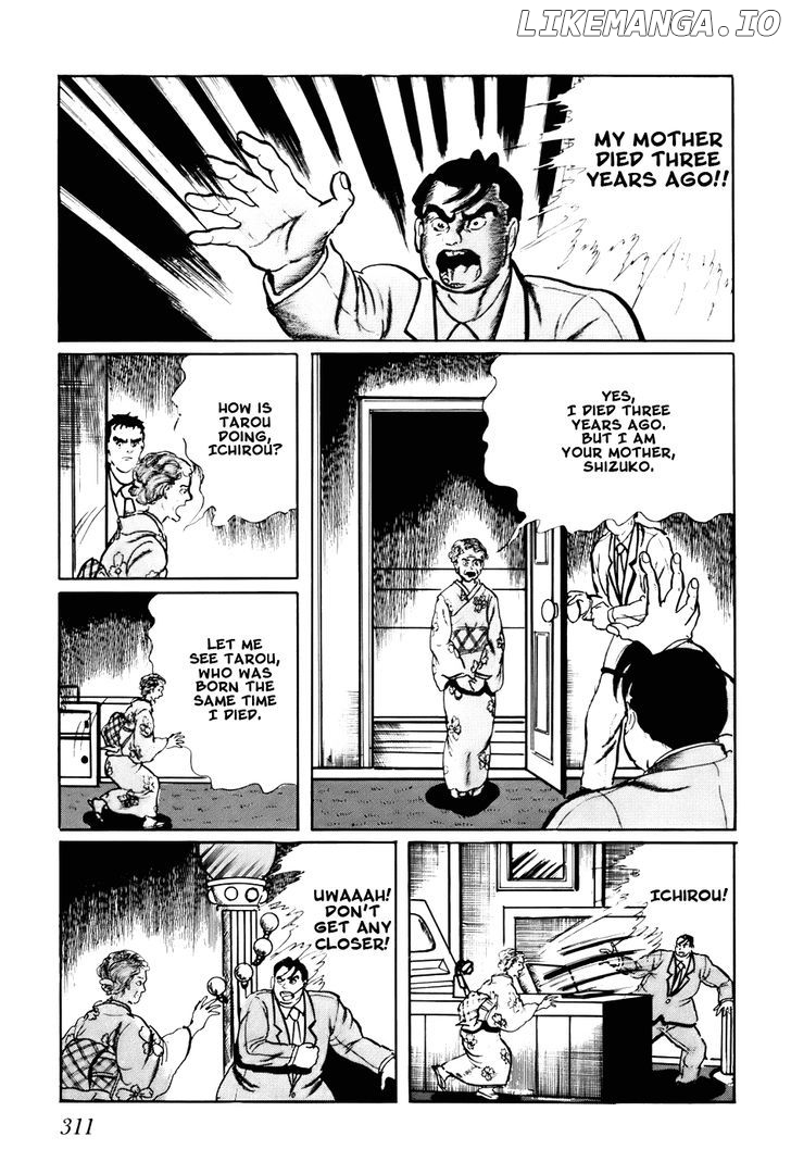 Fourteen - Manga chapter 119 - page 7