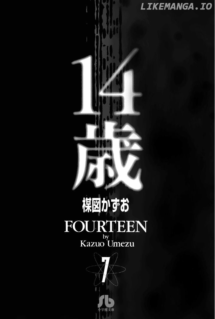 Fourteen - Manga chapter 120 - page 7