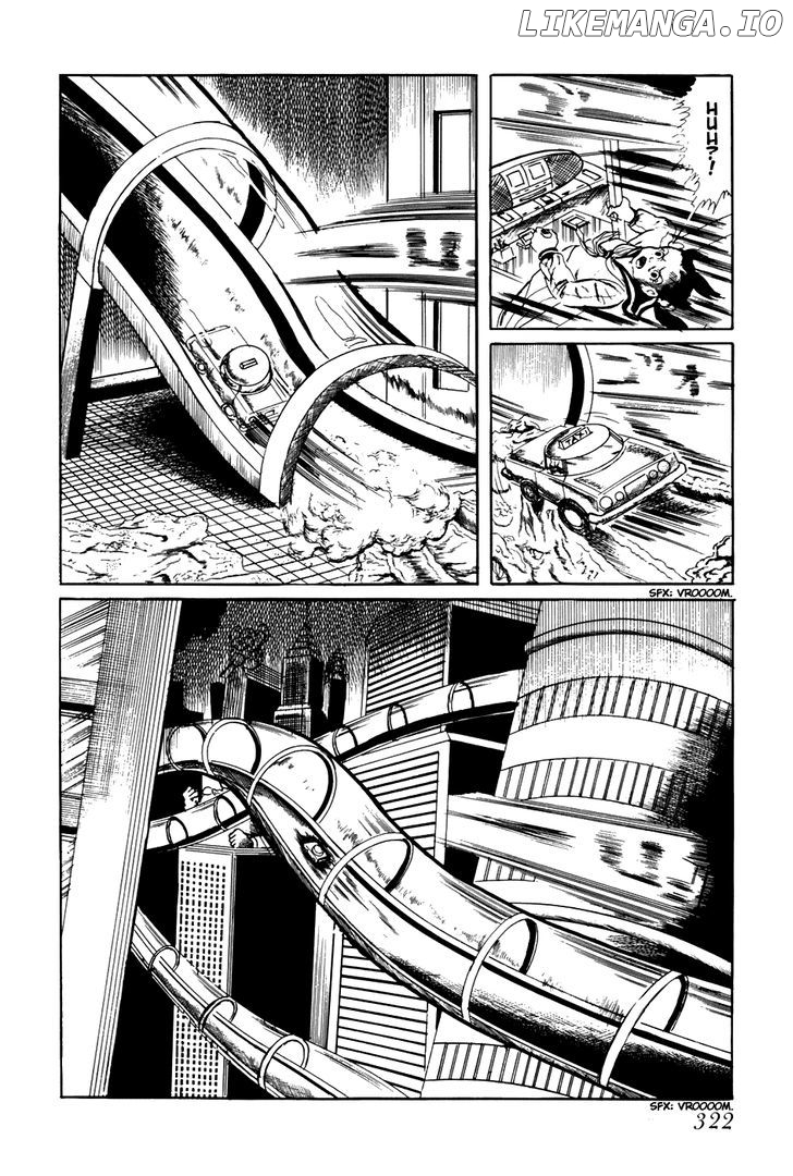 Fourteen - Manga chapter 179 - page 17