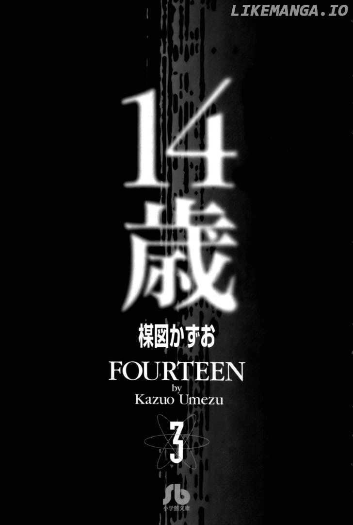 Fourteen - Manga chapter 40 - page 2