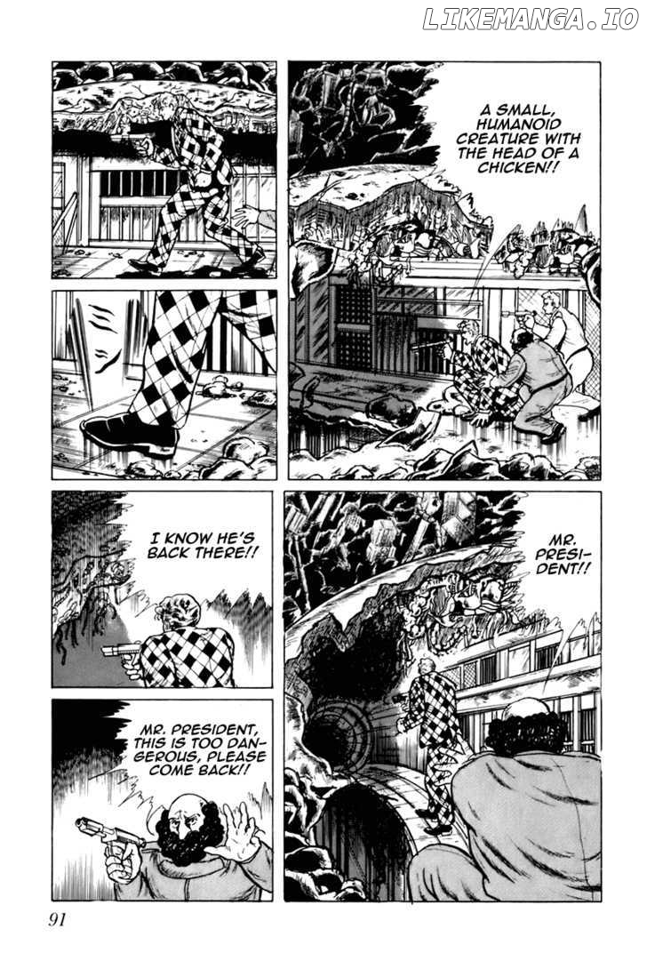 Fourteen - Manga chapter 45 - page 9