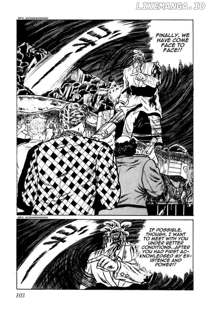 Fourteen - Manga chapter 46 - page 5