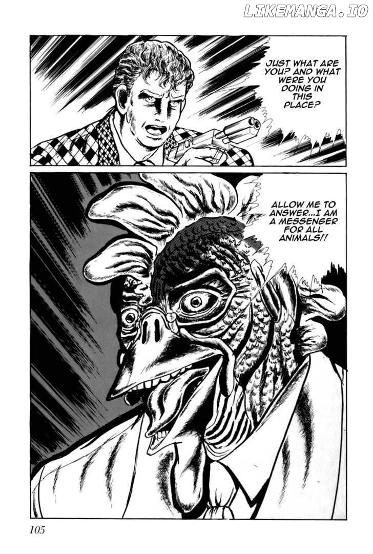 Fourteen - Manga chapter 46 - page 7
