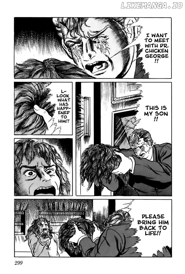 Fourteen - Manga chapter 138 - page 7