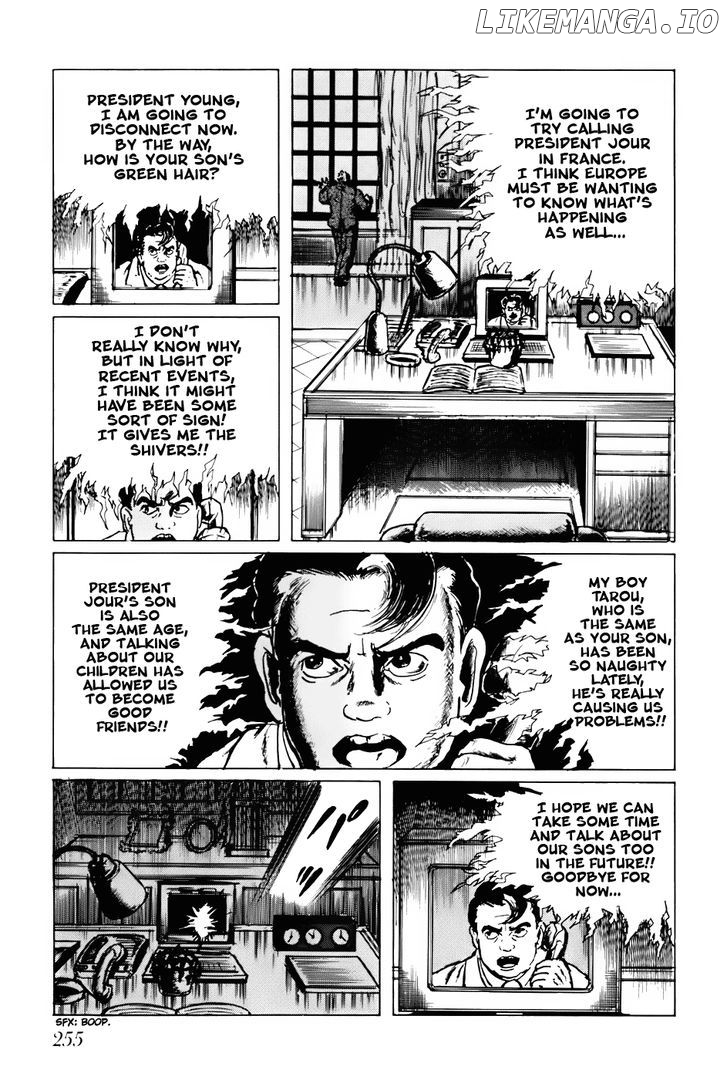 Fourteen - Manga chapter 75 - page 1