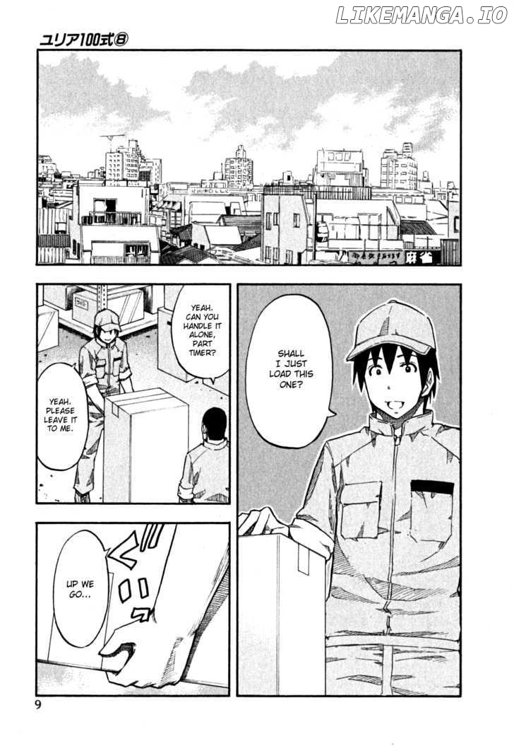 Yuria 100 Shiki chapter 57 - page 10