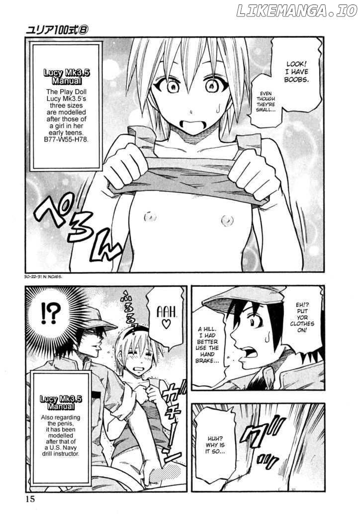 Yuria 100 Shiki chapter 57 - page 16