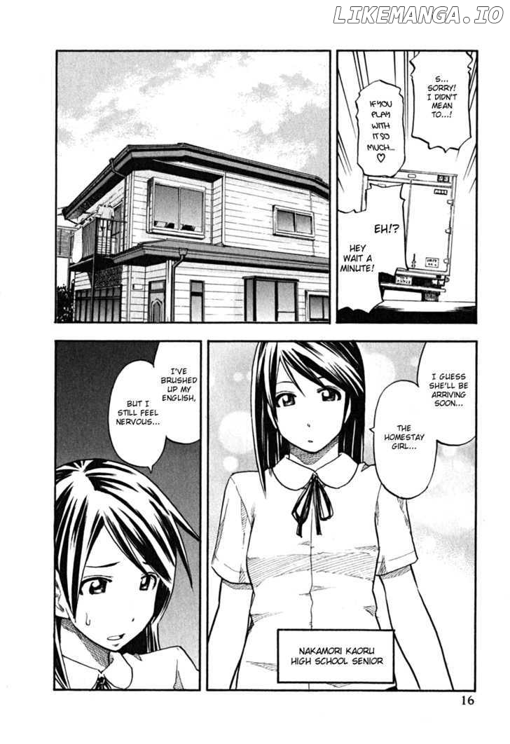 Yuria 100 Shiki chapter 57 - page 17