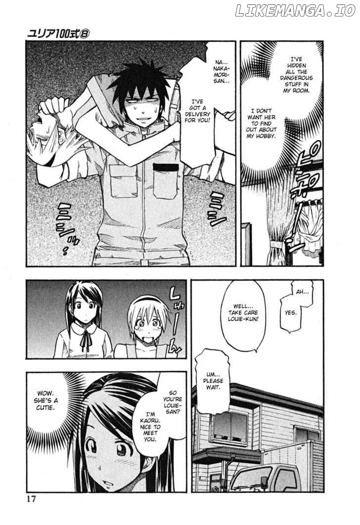 Yuria 100 Shiki chapter 57 - page 18