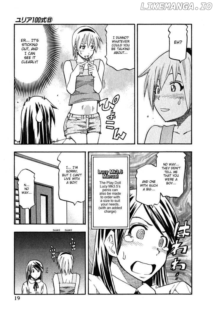 Yuria 100 Shiki chapter 57 - page 20