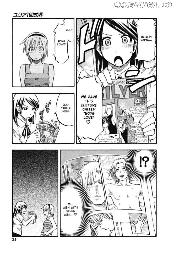 Yuria 100 Shiki chapter 57 - page 22