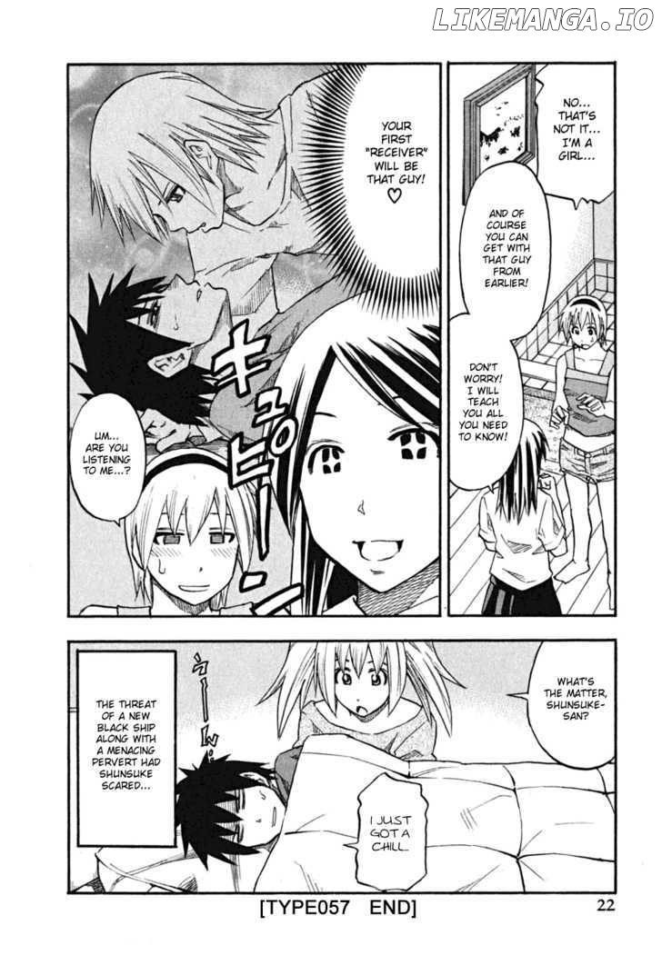 Yuria 100 Shiki chapter 57 - page 23