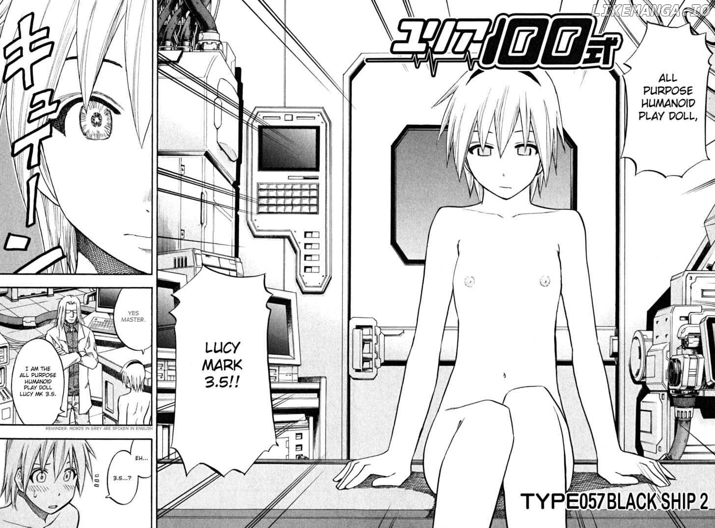 Yuria 100 Shiki chapter 57 - page 6