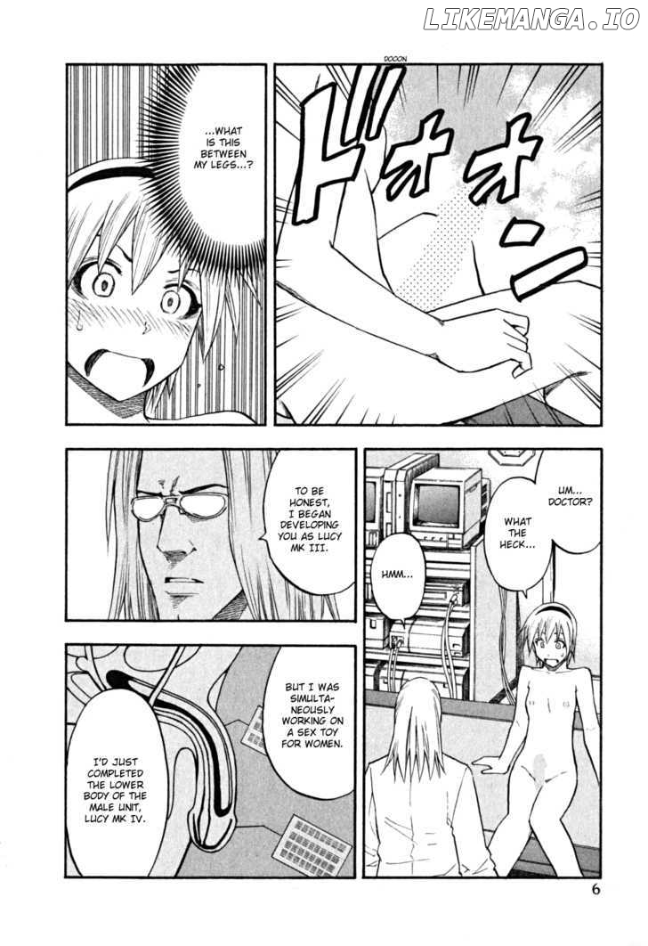 Yuria 100 Shiki chapter 57 - page 7
