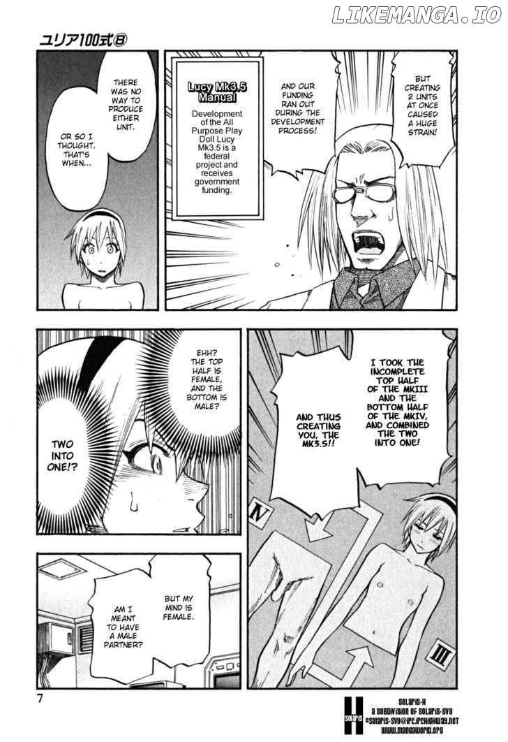 Yuria 100 Shiki chapter 57 - page 8