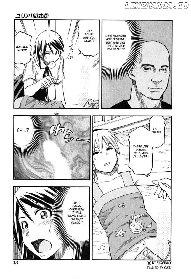 Yuria 100 Shiki chapter 58 - page 11