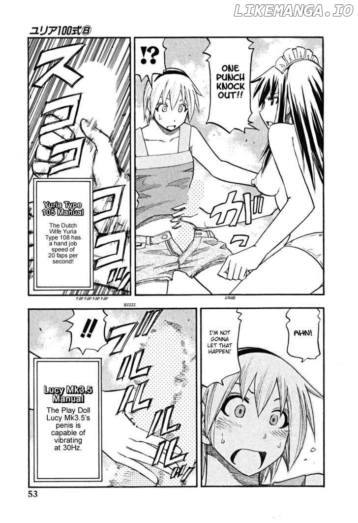 Yuria 100 Shiki chapter 59 - page 11