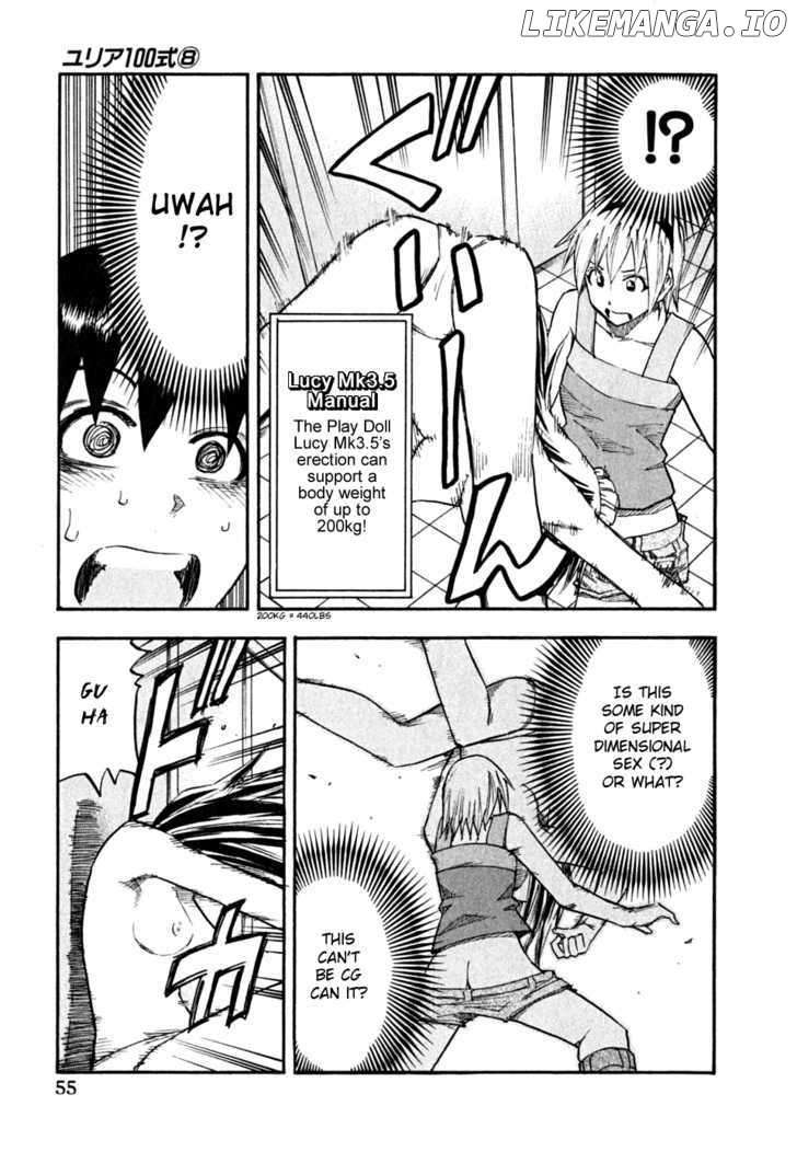Yuria 100 Shiki chapter 59 - page 13