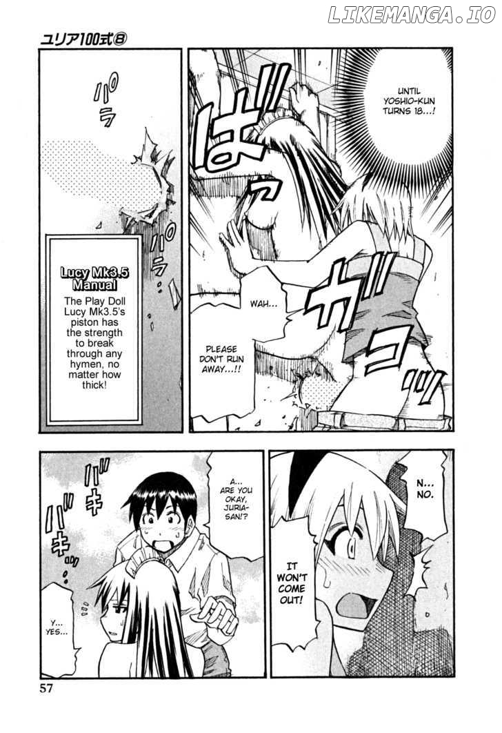 Yuria 100 Shiki chapter 59 - page 15