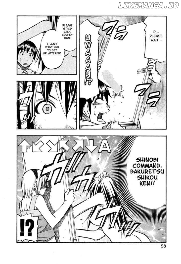 Yuria 100 Shiki chapter 59 - page 16