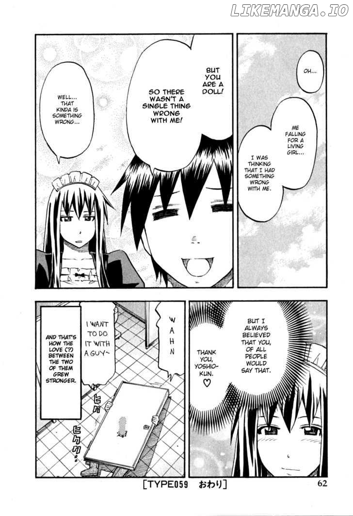Yuria 100 Shiki chapter 59 - page 20