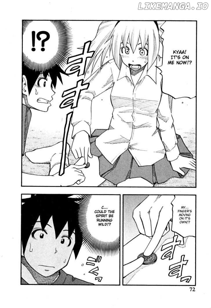 Yuria 100 Shiki chapter 60 - page 10