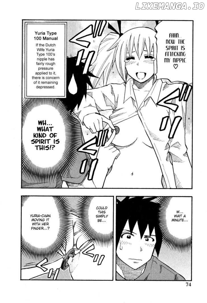 Yuria 100 Shiki chapter 60 - page 12