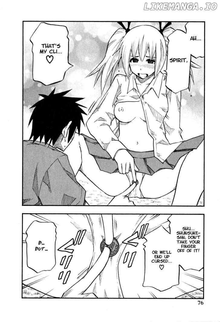 Yuria 100 Shiki chapter 60 - page 14