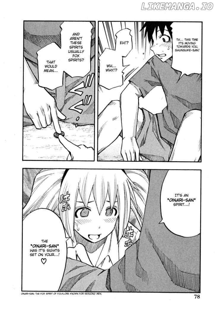 Yuria 100 Shiki chapter 60 - page 16