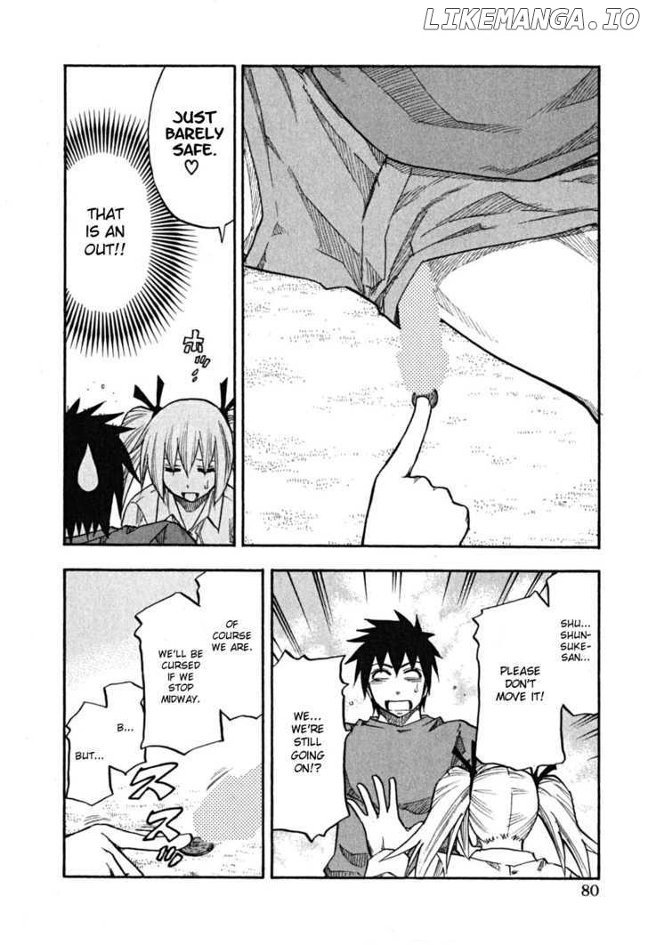 Yuria 100 Shiki chapter 60 - page 18