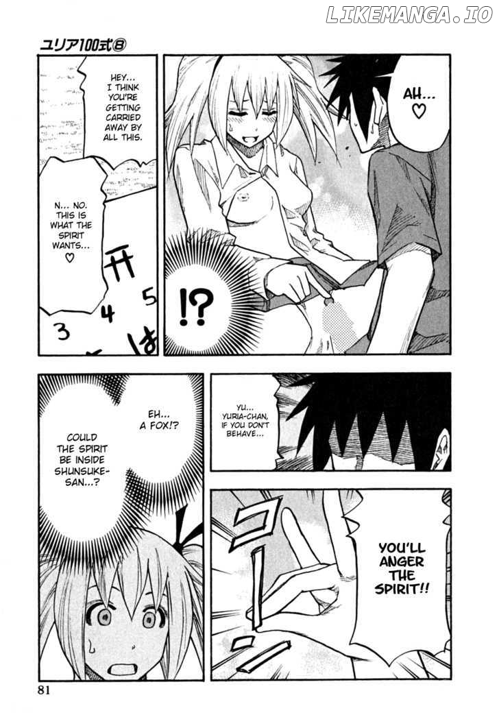 Yuria 100 Shiki chapter 60 - page 19