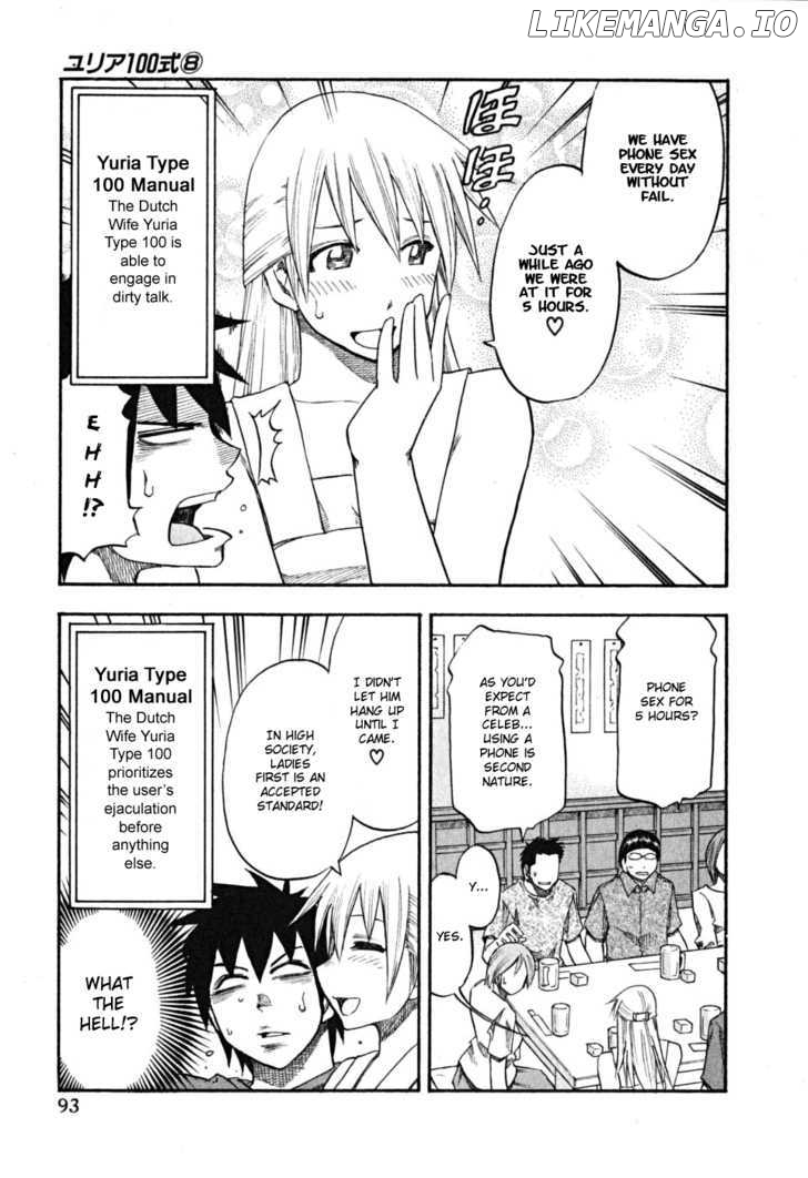 Yuria 100 Shiki chapter 61 - page 10