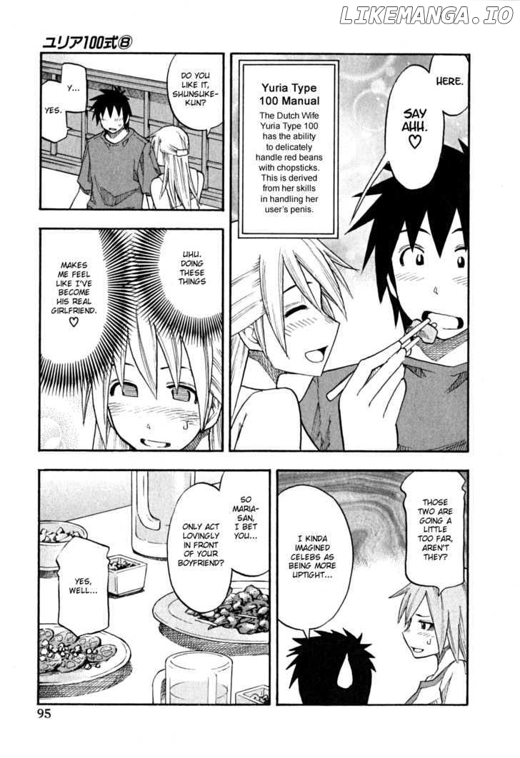 Yuria 100 Shiki chapter 61 - page 12