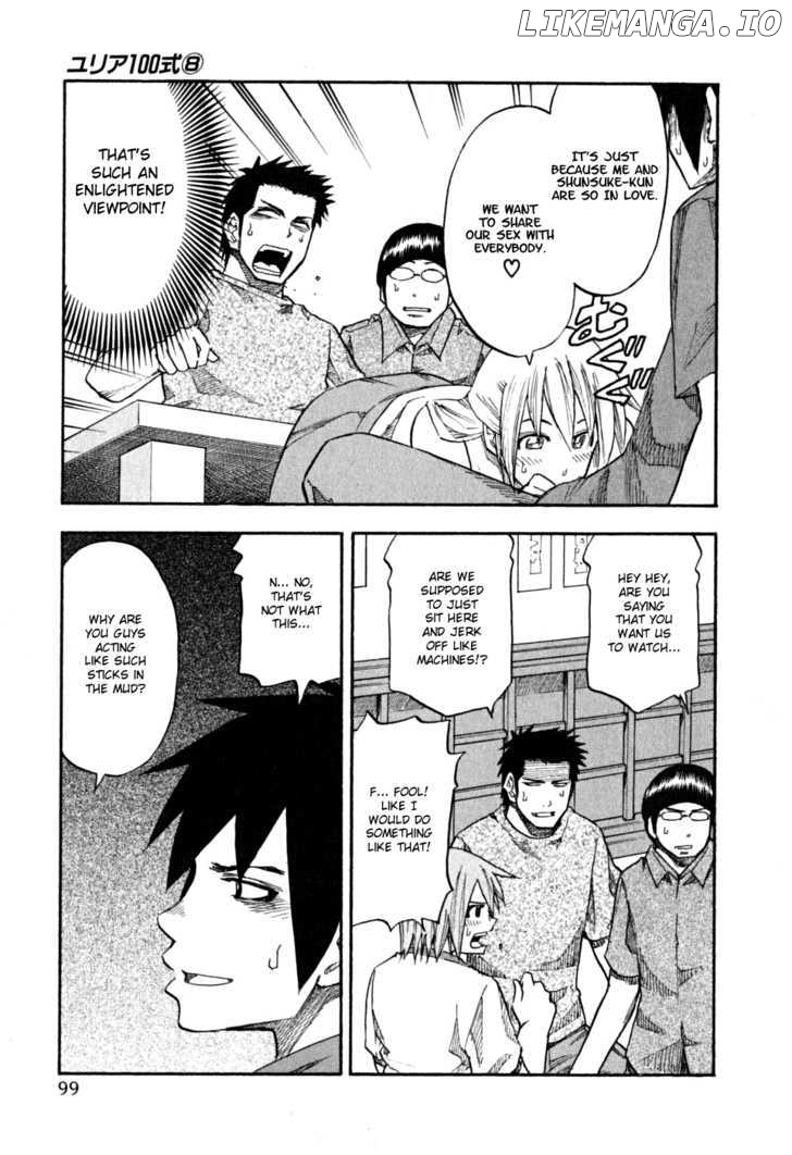 Yuria 100 Shiki chapter 61 - page 16