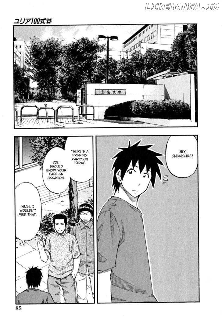 Yuria 100 Shiki chapter 61 - page 2