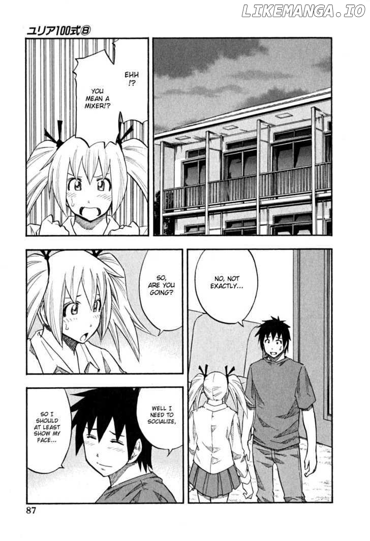 Yuria 100 Shiki chapter 61 - page 4