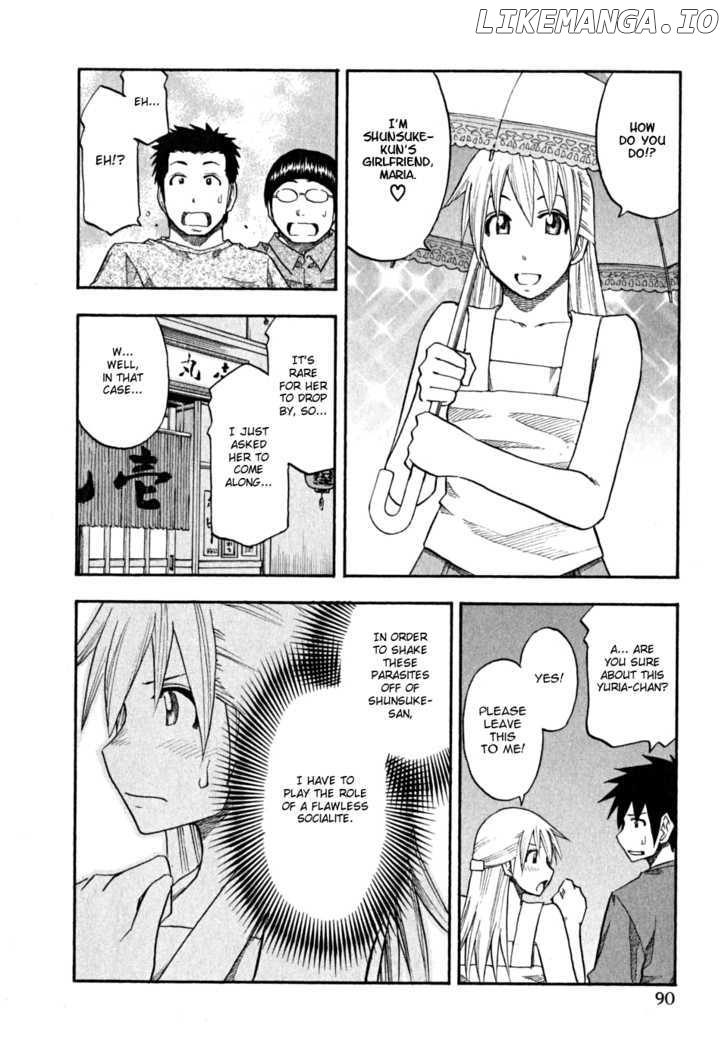 Yuria 100 Shiki chapter 61 - page 7
