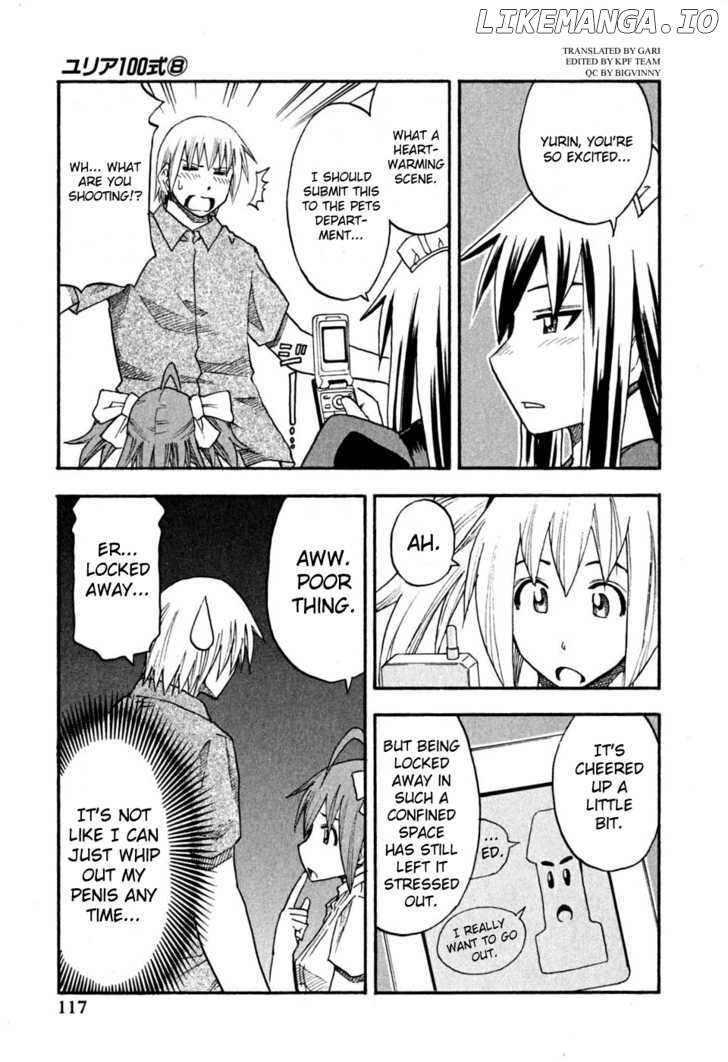 Yuria 100 Shiki chapter 62 - page 12