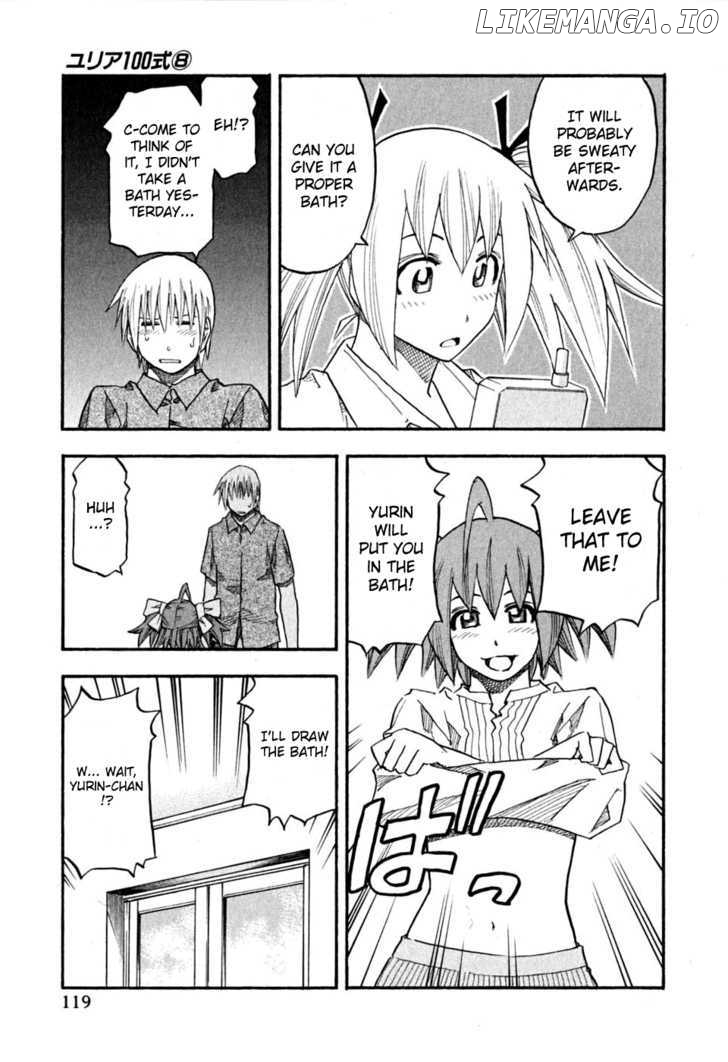 Yuria 100 Shiki chapter 62 - page 14